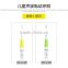L00126 2017 newest design 3 cleaning modes white clean sensitive sonic electric toothbrush for kids