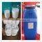 cationic polyacrylamide CPAM/pam emulsion
