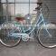 26 Dutch City bike