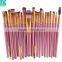 Fancy Makeup Brush 20PCS Cosmetic Tool Brushes