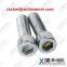 hex socket set screws 316L hexagonal nut