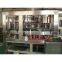 beer filling machine
