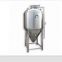 100L Lower investment brew house commercial micro beer brewery equipment for home