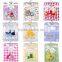 coral fleece embroidered infant baby blanket