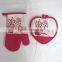 fun garden style kitchen pot holders and oven mitts