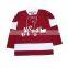 Custom made breathable hockey jersey for wholesale