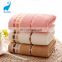 Comfortable High Grade 100% Cotton Bath Towel 70x140 Cm