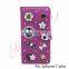2016 new factory direct custom leather cell phone case for i 7 plus cover phone case