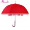 UV Protected 2 Layers Bride Lace Outdoor Umbrella