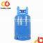 Nigeria 12.5kg best sell LPG gas cylinder empty gas tank for home cooking