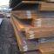 22mm Thick High Strength 22 Gauge Stainless Steel Sheet