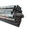 Competitive price cold rolled seamless 4 inch steel pipe
