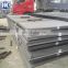 A wide variety of high quality second class hot rolled steel plate