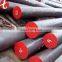 12mm rod price steel bar/rod/ iron bar