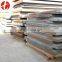 astm a387 g12 alloy steel sheet