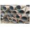ASTM Carbon Steel Seamless Tubing