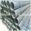 14 inch astm a500 grade b carbon mild steel round  steel pipe price