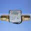 Smart Electronic DN50mm~DN500mm Class C Rs485 Modbus Digital remote reading water meter