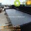 Neutron Shielding Borated Polyethylene HDPE UHMWPE Sheets