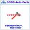 Car Ignition Coil For A veo Chevy C orsa LuvG3 M atiz Wave O ptra T ornado 96253555  25182496 19005262  93363483