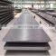 hot rolled mild carbon steel sheet plate