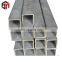 manufacturing hot dip galvanized steel rectangular pipe for electric tricycle structure low price