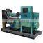 30KW 37.5Kva weichai deutz diesel engine generators set for open silent container trailer type