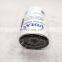 Brand New Great Price Different Types Of Fuel Filter For Truck