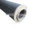 Customized Hydraulic Oil Filter Element HC2206FKP6H