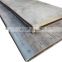 S355J2WP S235J2W JIS G3125 ASTM SSAB Composite Hard corten Hot Rolled metal roofing Wear Resistant plate steel sheet /panels