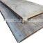 SMA570 S235J2W JIS G3125 ASTM SSAB Bimetallic Hard corten machinery HR Hot Rolled l Wear Resistant Steel Plate/Sheet