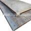 S355J2WP S235J2W JIS G3125 ASTM SSAB Composite Hard corten Hot Rolled metal roofing Wear Resistant plate steel sheet /panels