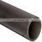 asme b36.10m astm a106 gr.b seamless carbon steel pipe price per ton meter