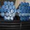 API 5L /ASTM A106 /A53 GrB seamless carbon steel MS pipe