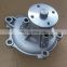 4Y Water Pump fit for Forklift Toyota 4YI Engine
