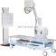 MY-D021 100ma Mobile X ray Equipment X-ray Machine