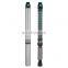 3.5ST 2m3/h 220V high pressure deep well submersible water pump