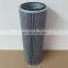 industrial Hydraulic oil Filter Element KTJ11630
