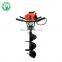 Agricultural Machinery 63cc Trade Assurance Earth Auger Drill