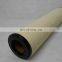 Turbine Coalescence filter HC645-01-C used import material