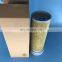 Truck engine air filter element 3979928