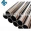 Factory low-cost stainless steel round tube