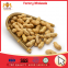 BLANCHED GROUNDNUTS KERNELS AT VERY GOOD PRICE BUT HIGH QUALITY