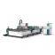 2021 LXSHOW 1000W 1500W 1kw 2kw 4KW fiber Laser Cutting Machine for aluminum sheet metal price