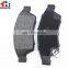 High-end Disc D1324 04465-0E010 Front brake pad