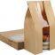 Brown Paper Bread Loaf Bag Kraft Food Packaging Storage Bakery Bag with Front Clear Window 4.7x1.9x9.4inch