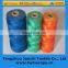 high tenacity color weaving nets pp twine thread for fishing