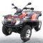 110 QUAD ATV king quad atv kids atv quad 110cc 4x4