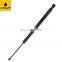 China Factory Auto Parts Hood Strut For REIZ GRX12# 2005-2010 53450-0W120