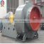Thermal Power Plant Industrial Steam Boiler Centrifugal Fan